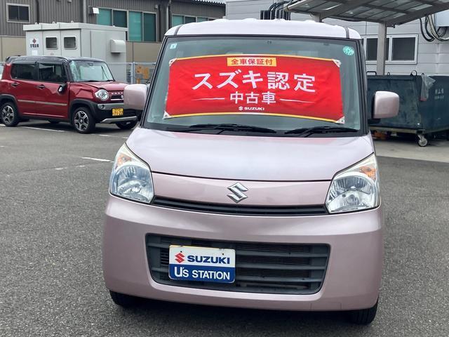 スズキ自販兵庫中古車の車両をご覧いただき誠にありがとうございます。当社はスズキ直営の代理店です。県下に19拠点展開しております。