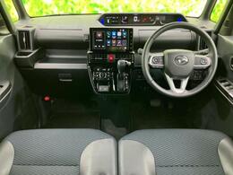 「この車の写真をもっと見たい」「状態が気になる」「この装備はついている？」どんな小さな疑問でもお気軽にお問い合わせください！