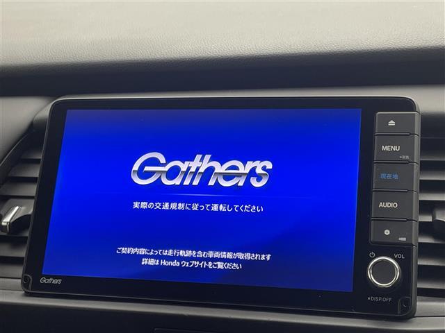 【カーナビ】ナビ利用時のマップ表示は見やすく、いつものドライブがグッと楽しくなります！