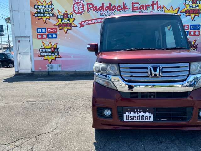 全車キャンペーン中！