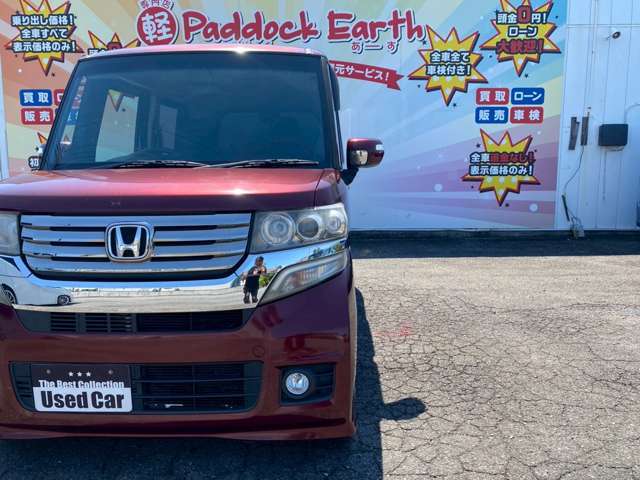 全車キャンペーン中！
