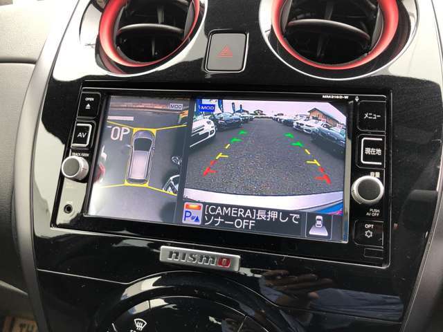 ☆360度モニター☆　4方のカメラで真上から車を見たようにモニターで確認ができるので、車庫入れはらくらくです♪ぜひ一度体感してみて下さい♪