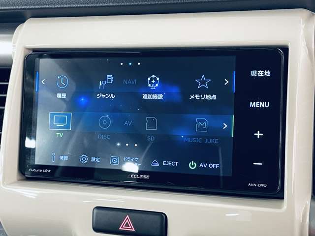 「AVソース」　様々なメディアのオーディオを利用できます！