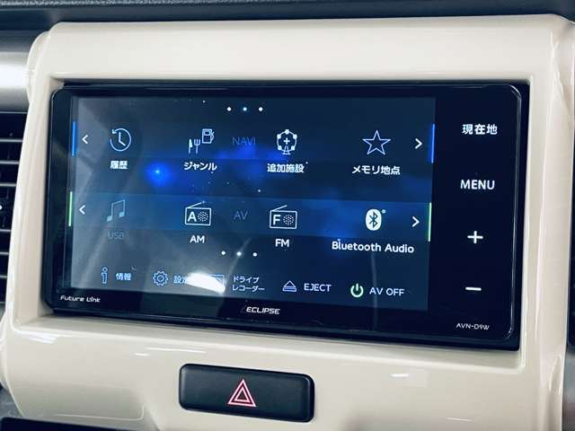 「AVソース」　様々なメディアのオーディオを利用できます！