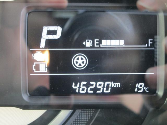走行46，290kmです。まだまだこれからです。