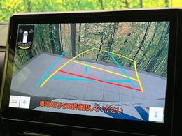 【バックカメラ】駐車時に後方がリアルタイム映像で確認できます。大型商業施設や立体駐車場での駐車時や、夜間のバック時に大活躍！運転スキルに関わらず、今や必須となった装備のひとつです！