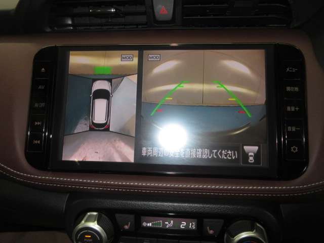 アラウンドビューモニター付きで全周囲を確認でき、安全に駐車する事ができます。