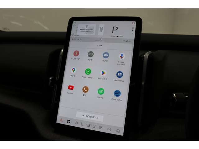 ボルボは北欧らしさ溢れるデザインが魅力の自動車メーカーです。近年、ボルボは日本で人気が急上昇しています。