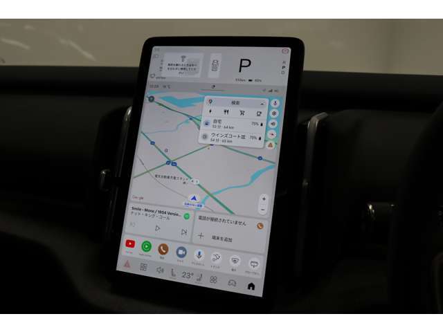 今やほとんどの方がご加入いただいております延長保証　オートブレーキシステムなどボルボ先進安全技術機構も対象となります　ロードサービスも付帯しており最大の安心をご提供いたします