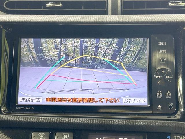 【バックカメラ】駐車時に後方がリアルタイム映像で確認できます。大型商業施設や立体駐車場での駐車時や、夜間のバック時に大活躍！運転スキルに関わらず、今や必須となった装備のひとつです！