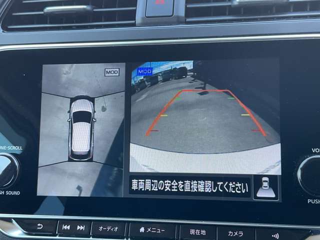 アラウンドビューモニターは4個のカメラを合成してまるで上から撮影した様な駐車場のどの位置にいるかとてもわかり易い機能です