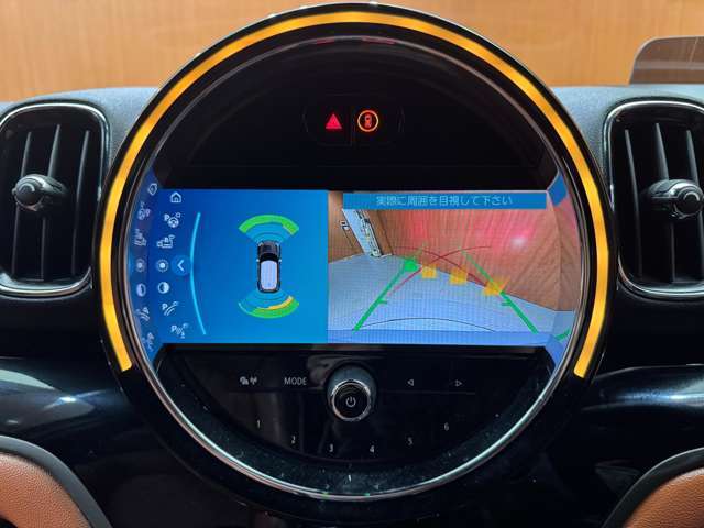 納車後のアフターもお近くのLIBERALAもしくはガリバー店舗（一部店舗除く）で対応が可能です。保証修理のほか、車検もお任せください。