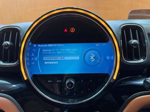 修復歴（事故歴）のある車は販売致しません！徹底した検査を実施しており、車両の様々な情報・状態を開示致します！気軽にお問い合わせください！