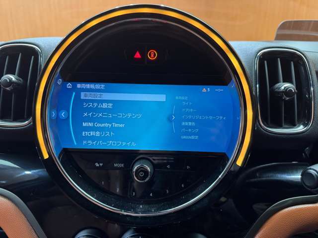 オートクレジットの取扱種類と致しましては、【 通常ローン 】【残価設定型 】【自由返済型 】【 リース型 】とお客様のご希望にお合わせ出来るプランをご用意いたしております。