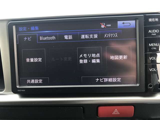【純正ナビ】　ナビはBLUETOOTH接続ができます！