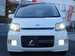 お手頃価格の中古車なら中古車販売店のプラウドへ。お手頃車をお探しの方は是非お立ち寄り下さい。