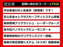 レクサスLS、レクサスLS40系、レクサスLS50系、40LS、50LS、40系LS、50系LS、レクサスls460、レクサスls500、ls500h、ls600h、レクサス ls ハイブリッド、レクサス ls 認定、レクサス ls500h、各種ご用意！