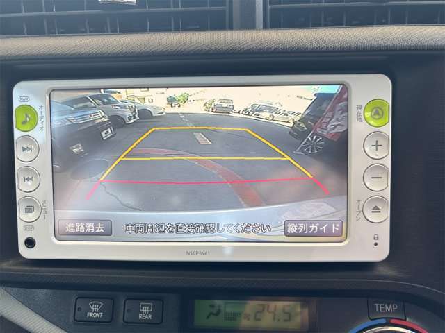 ガイドライン付きバックモニタ