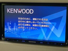 【ナビゲーション】使いやすいナビで目的地までしっかり案内してくれます。各種オーディオ再生機能も充実しており、お車の運転がさらに楽しくなります！！