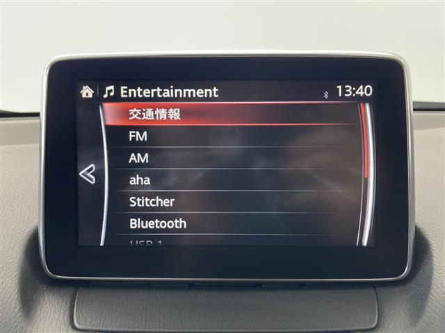 【カーナビ】ナビ利用時のマップ表示は見やすく、いつものドライブがグッと楽しくなります！