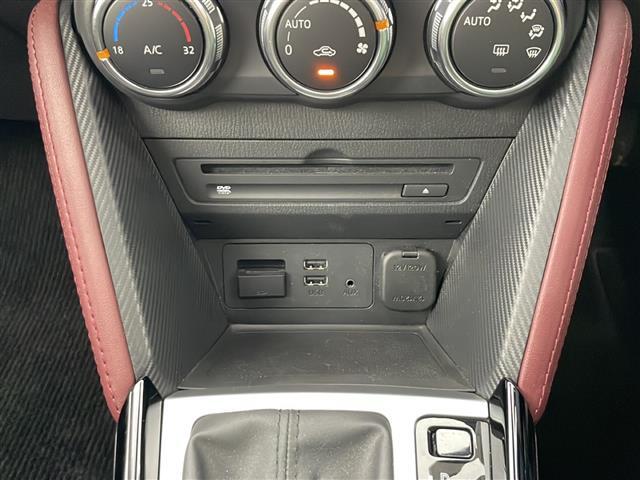 【運転席操作部】快適なドライブを楽しむための機能が装備されています！運転席から触れるので、使いやすいです！除菌プランいれていただくと、さらに清潔で安心していただけます！