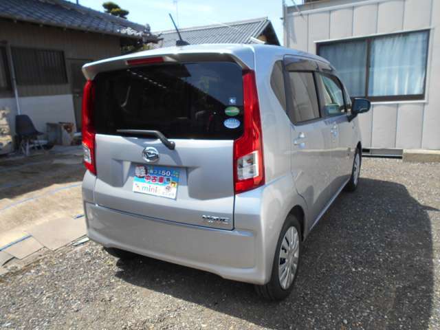 プライバシーガラス