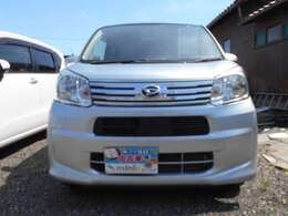 お問合せは無料電話0078-6002-530710までお気軽にどうぞ♪