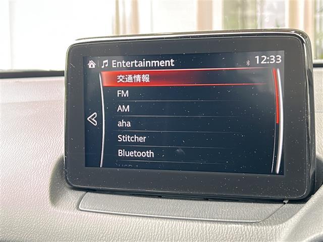 ◆ガリバースマート保証自動付帯■タイヤパンク損害保証■フロントガラス損害保証■キーシリンダー損害保証　詳細はスタッフまで