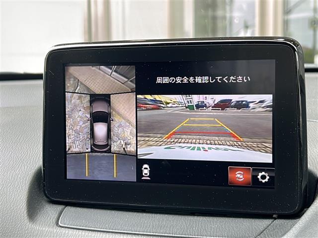 ◆国産：3ヶ月保証から最長10年保証ワイドまでをご用意しております。詳細はスタッフまで