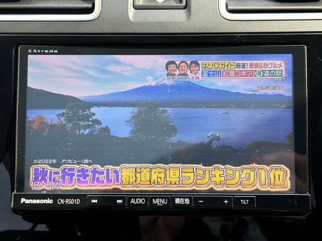 ☆カーセンサーを見た♪とお伝え頂ければ当店スタッフが丁寧にご案内致しますよ☆お客様の希望や質問をどしどしお申し付け下さいませ☆