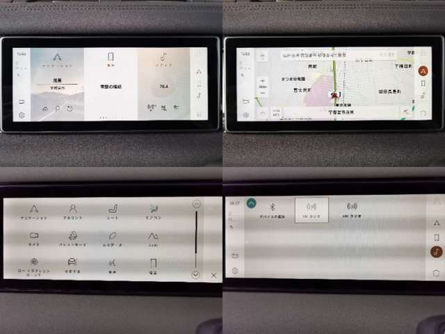 アップルカープレイ、アンドロイドオートの使用が可能となっており、非常にクリアな画質でストレスなく操作できます。