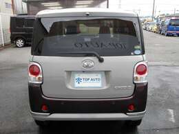 【全国納車対応OK】遠方販売・陸送ご納車対応しております！！ご来店が難しい方なども対応していますのでお気軽にご相談ください。もちろん離島のお客様もお気軽に相談ください。