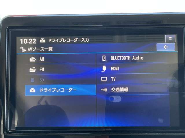 車内がさらに盛り上がる充実のエンターテイメント装備