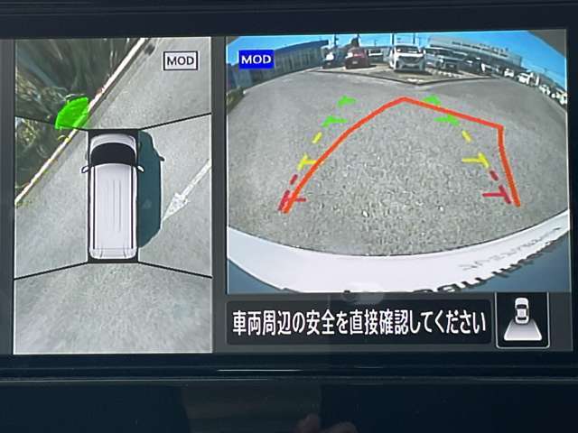 アラウンドビューモニター搭載。上から見下ろしたように液晶に映るのでスムーズな駐車をサポートします。