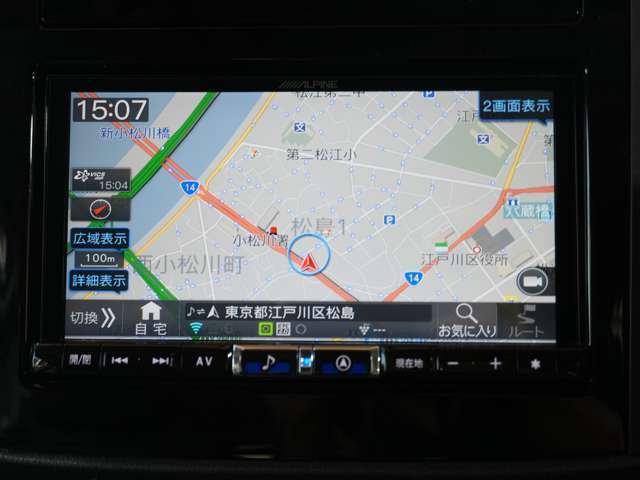 各種ローン取り扱いしております。全車、最長120回までローンOK。専門のアドバイザーもおりますのでお客様のライフプランに合わせたローンのご紹介も可能です。楽しく素敵なカーライフをご提案いたします。