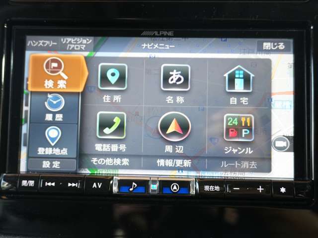 『国産車、輸入車専用の工場完備♪♪』全車保証付きです。走行距離無制限保証をお客様ご自身でおクルマに合わせてお選び頂ける有料保証ございます。サービスサポート当社加入実績率100％☆業界ハイクオリティ水準