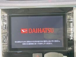 【純正8型ナビ】人気の純正ナビを装備。オーディオ機能も充実しており、Bluetooth接続すればお持ちのスマホやMP3プレイヤーの音楽を再生可能！毎日の運転がさらに楽しくなります！！