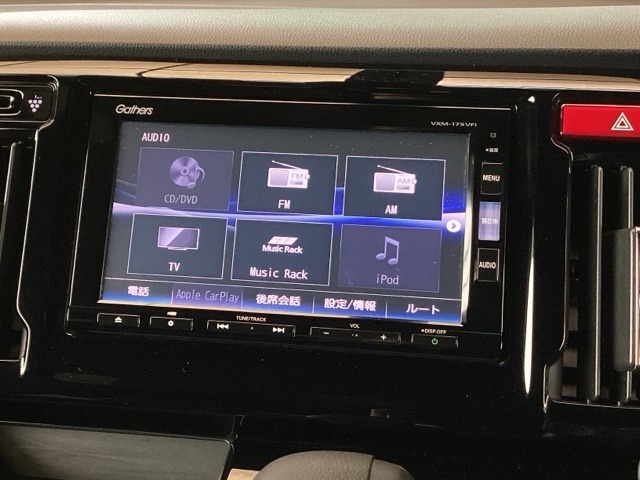 ナビ機能だけではありません、オーディオ機能も充実しています。