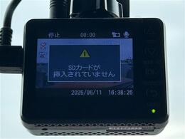 【ドライブレコーダー】『運転中の記録を残します。事故などを起こした起こされた時の証拠を残します。』