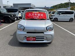 保証付です。