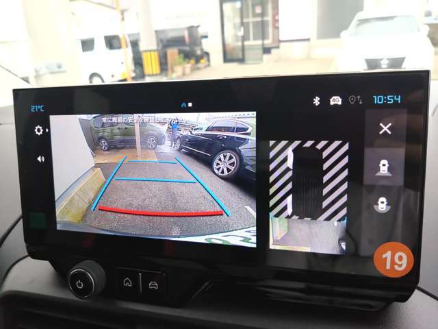 当店は秋田中央道路から山王大通り方面へ抜け、国道13号を左折ししばらく直進しますと左手にございます。