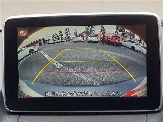 ■　装備3　■　ガイド付きバックカメラ：苦手な駐車もこれがあれば安心！