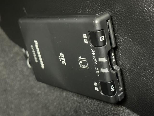 お車に合わせて無料保証以外にも、保証範囲、期間、距離を拡充させた有料保証もご用意しております！中古車の購入が初めてで不安・・・というお客様もご安心ください！