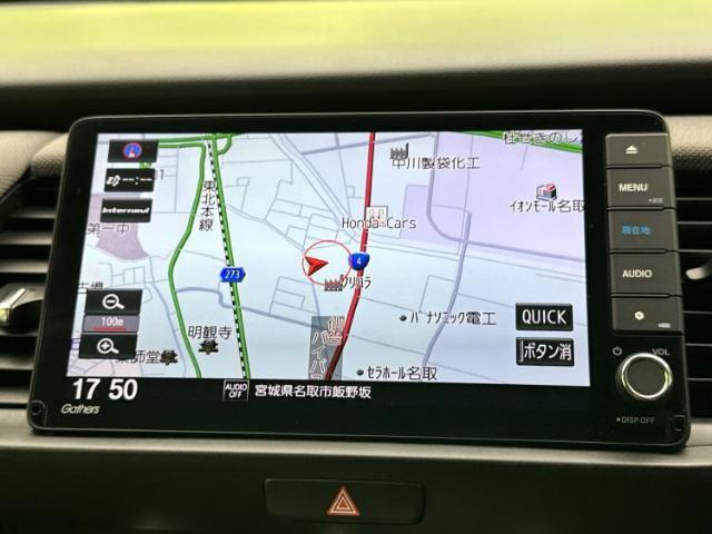 今の愛車いくらで売れるの？他社で査定して思ったより安くてショック・・・そんなお客様！是非一度WECARSの下取価格をご覧ください！お客様ができるだけお得にお乗り換えできるよう精一杯頑張ります！