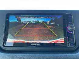 バックカメラも搭載されていて嬉しい！