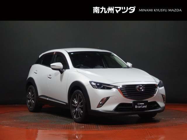 【U-Car Search】正規販売店が取扱う「保証付き」「修復歴なし」のクルマのみを厳選しています。「マツダ中古車検索サイト」で検索ください！