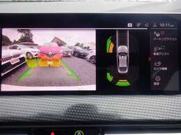 バックカメラ、360度ソナー、パーキングアシスト付き♪