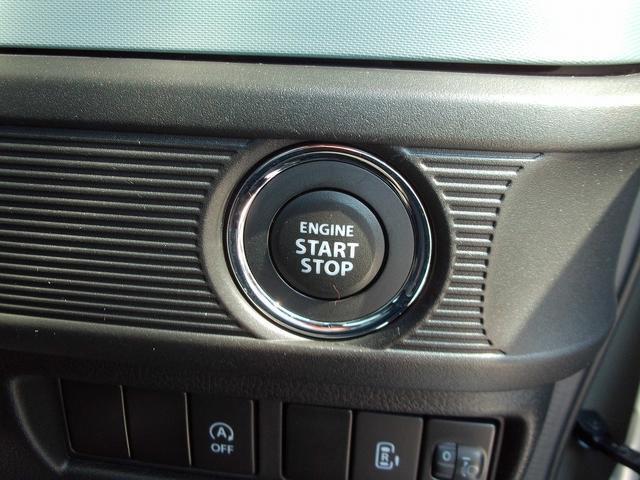 EGの始動も停止も一押しのキーレスプッシュスタート！