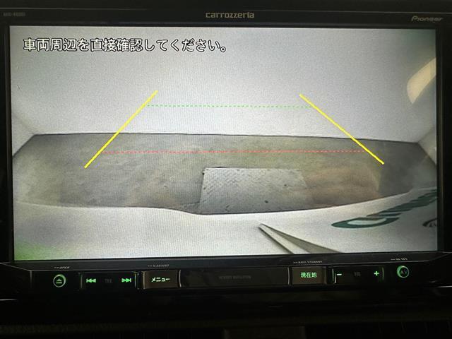 【カーナビ】ナビ利用時のマップ表示は見やすく、いつものドライブがグッと楽しくなります！