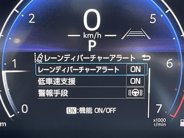 安心の全車保証付き！（※部分保証、国産車は納車後3ヶ月、輸入車は納車後1ヶ月の保証期間となります）。その他長期保証(有償)もご用意しております！※長期保証を付帯できる車両には条件がございます。